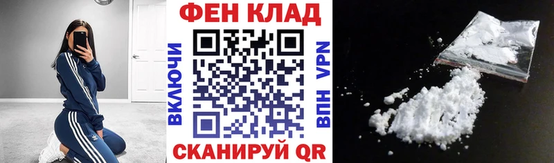 Амфетамин VHQ  Пересвет 