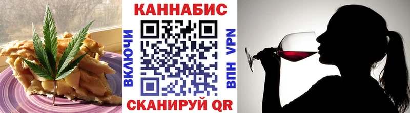 что такое наркотик  Пересвет  ОМГ ОМГ маркетплейс  Еда ТГК марихуана 