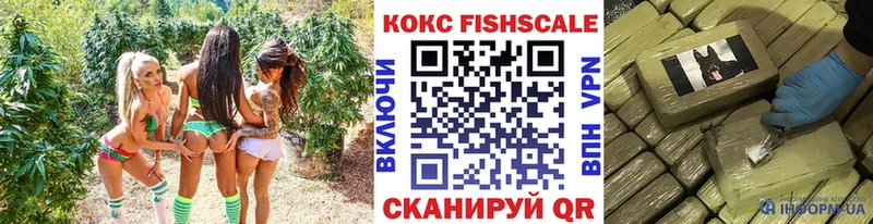 КОКАИН Перу  Пересвет 