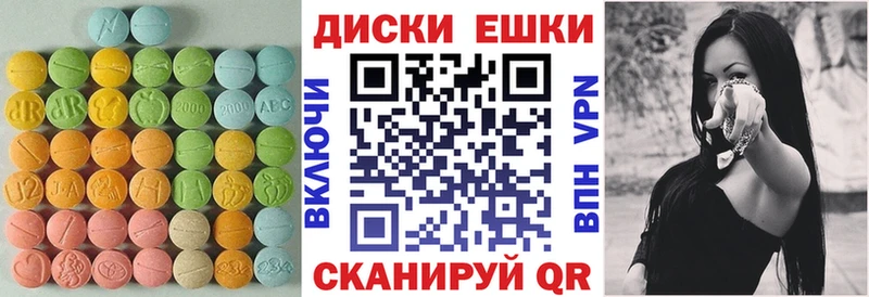 дарк нет клад  Пересвет  Экстази mix  гидра маркетплейс 