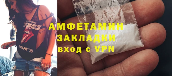 стаф Арсеньев