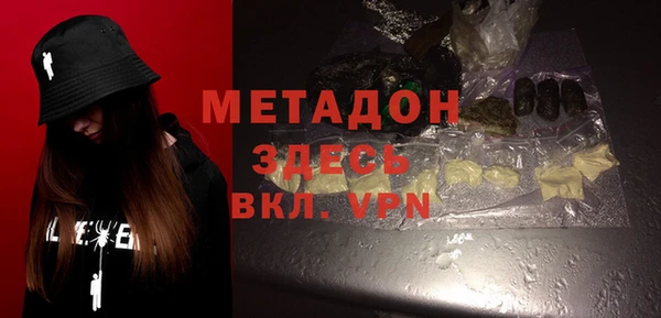 стаф Арсеньев