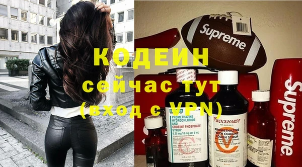 каннабис Нягань