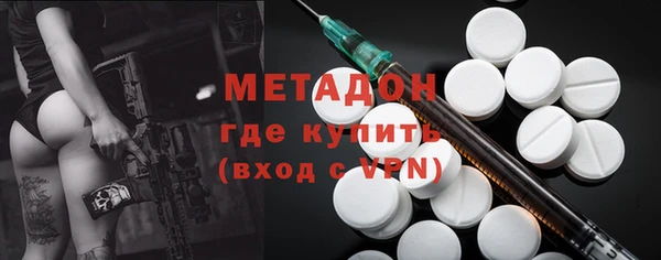 ешки Аркадак