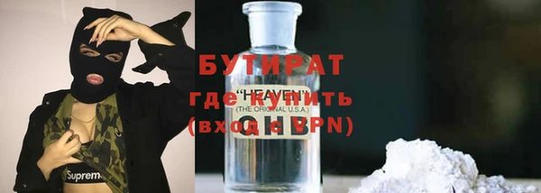 mix Балахна