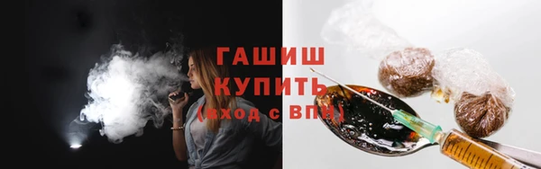 ешки Аркадак
