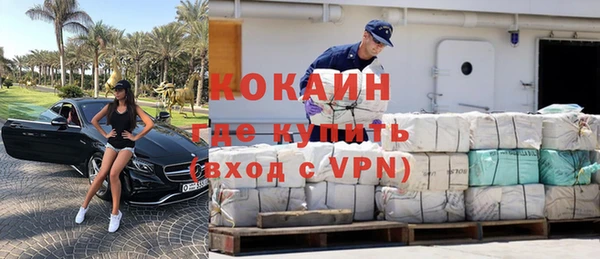 а пвп мука Нязепетровск