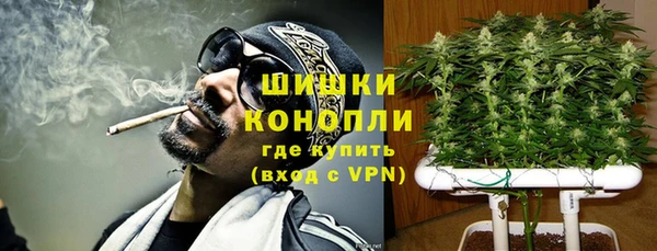 соль курить ск Баксан