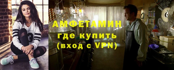 mix Балахна