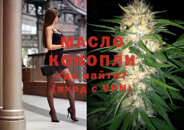 каннабис Нягань
