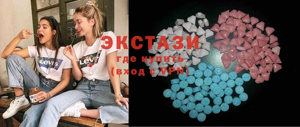ешки Аркадак