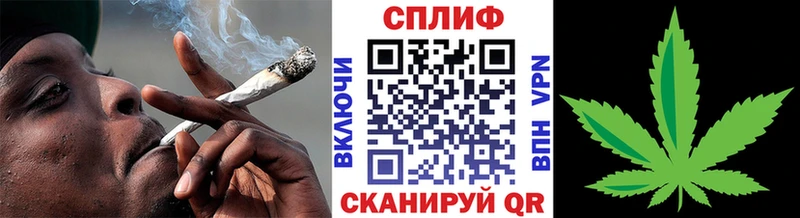 купить наркотики цена  Пересвет  Шишки марихуана White Widow 