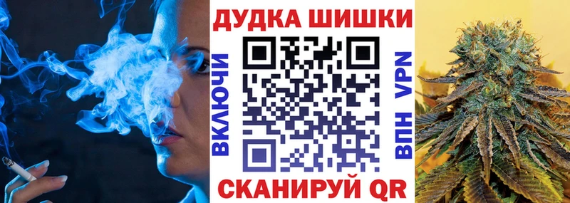 Каннабис конопля Пересвет